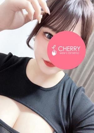 さな