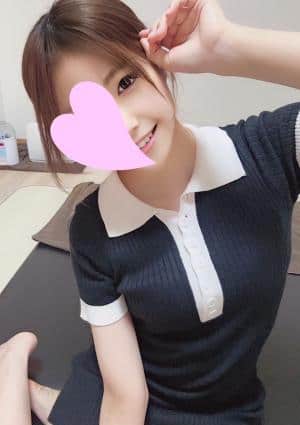 べる