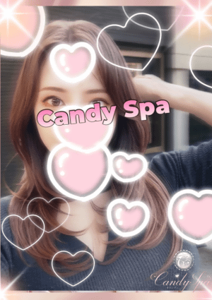 Candy Spa（キャンディースパ） セラピスト 嬉野 あまね