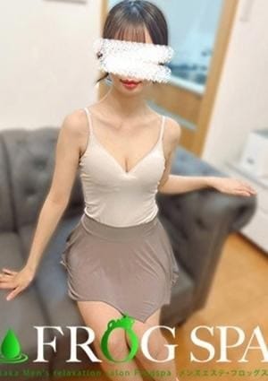 森下ひなた