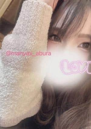 松戸メンズエステ AGENDA（アジェンダ） セラピスト まな