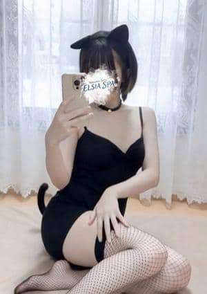 宮田ひな