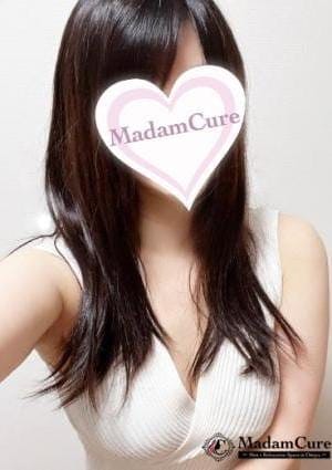 マダムキュア セラピスト 北村（きたむら）