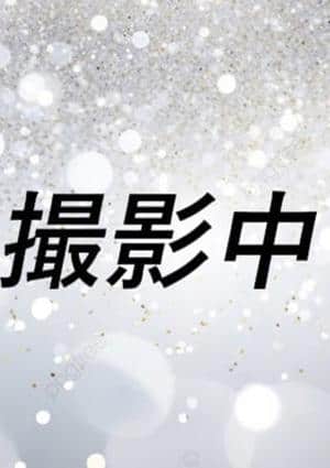 GOEN～ご縁～ セラピスト りんか