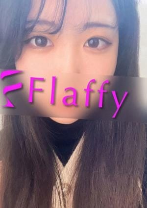 柏メンズエステ「Flaffy」 セラピスト ひかり