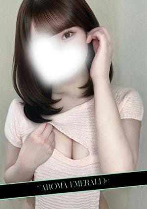 AromaEmerald～アロマエメラルド～ セラピスト 胡桃まい