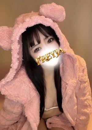 なる