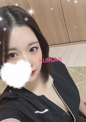 くるみ