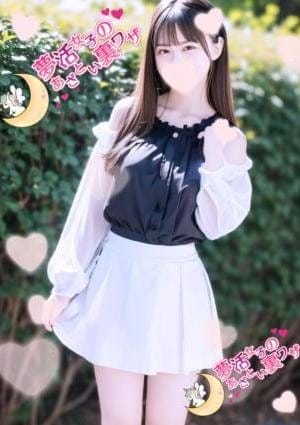 夢活女子のあざとい裏ワザ セラピスト 珠里-syuri-