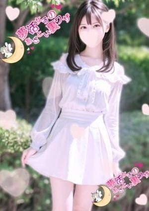 珠里-syuri-