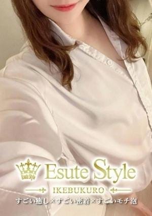 エステStyle セラピスト 香坂みなみ