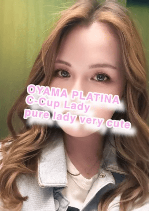 小山 メンズエステ PLATINA〜プラチナ〜 セラピスト えな
