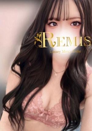 REMIS（ランス） セラピスト 伊波 ゆうな