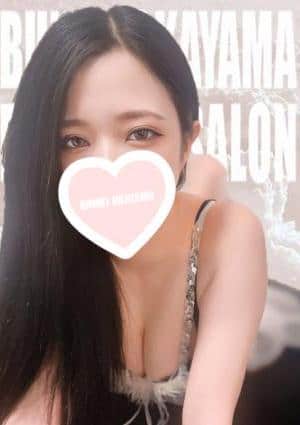 BUNNY OKAYAMA（バニーオカヤマ） セラピスト みほ