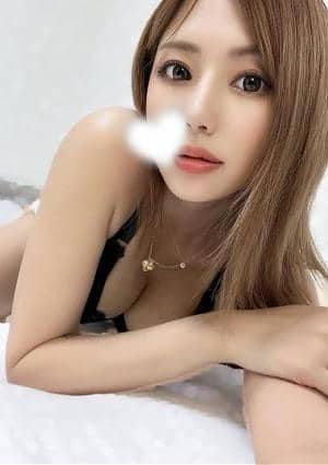 りん