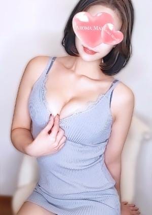 アロマメゾン セラピスト 霜月めあ