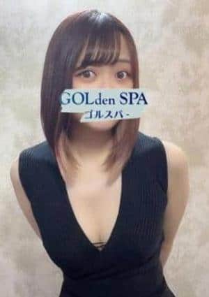GOLdenSPA（ゴルスパ） セラピスト はな