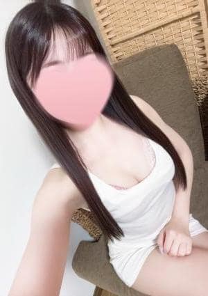 わこ