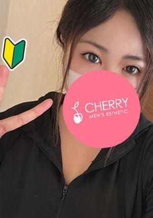 CHERRY セラピスト ほのか