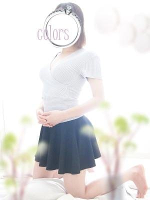 つくば・土浦メンズエステ COLORS（カラーズ） セラピスト Ayame