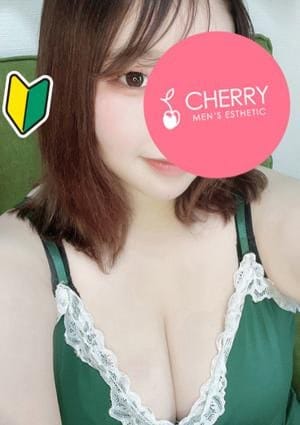 CHERRY セラピスト なお