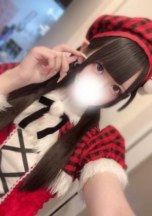 あん