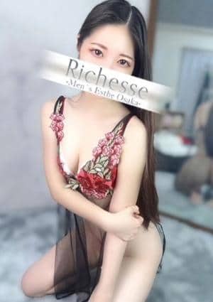 Richesse Spa～リシェスパ～ セラピスト 七瀬ゆら