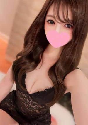 れむ