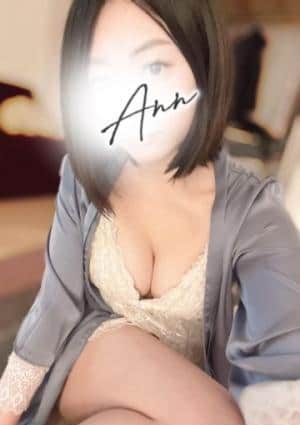 Ann（アン）　沼津・三島・浜松 セラピスト きょう