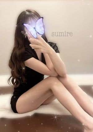 椿すみれ