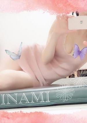 朝倉みなみ