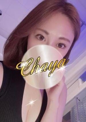 √洗体エステ セラピスト 源きらり