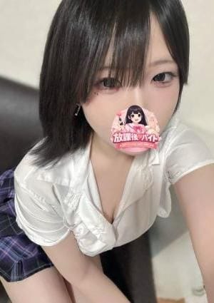 白鳥るな