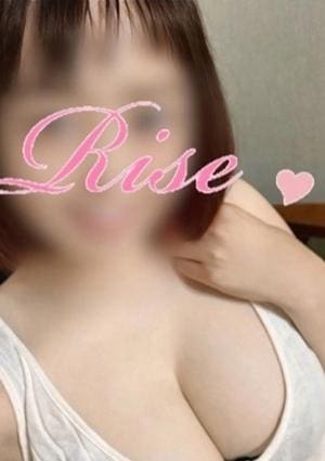 RISE（リゼ） セラピスト 桜井
