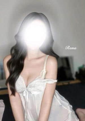 れな