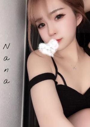 なな