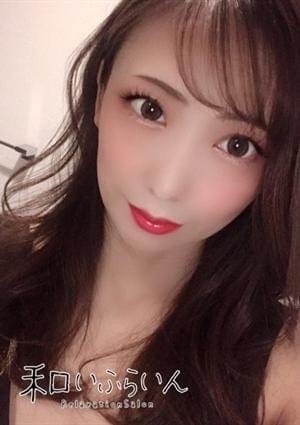 明日花