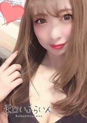 明日花