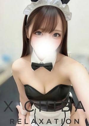 X セラピスト 如月かれん