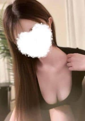 せりの