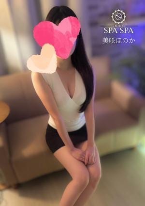 美咲ほのか