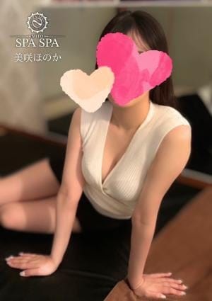 SPA SPAスパスパ水戸 セラピスト 美咲ほのか