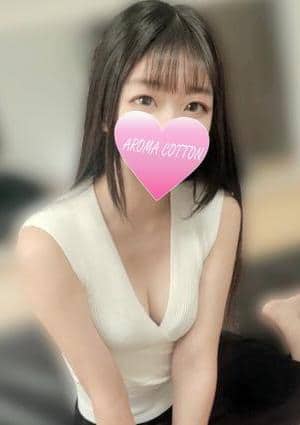 大森りの