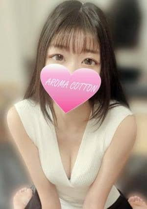 AROMA COTTON（アロマコットン） セラピスト 大森りの