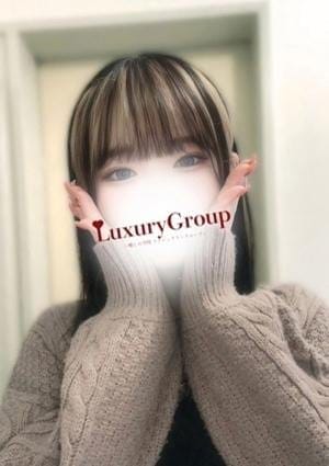 さき