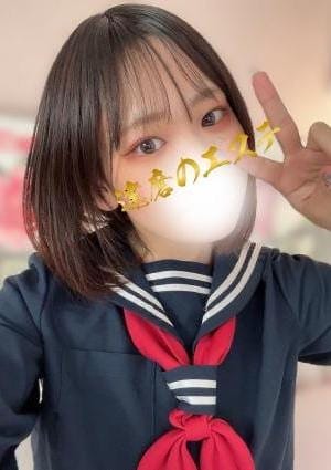 達磨のエステ セラピスト あいな