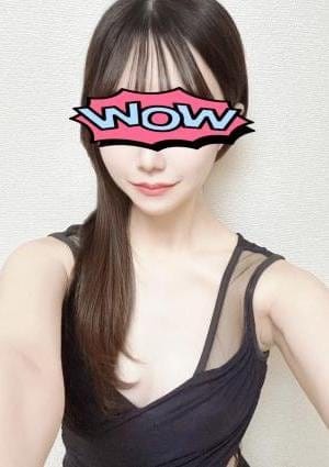 Bless Tokyo（ブレス トウキョウ） セラピスト 南野 りさ