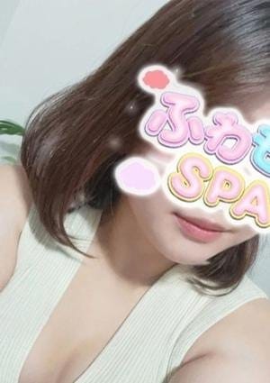 ふわもこSPA セラピスト うみか