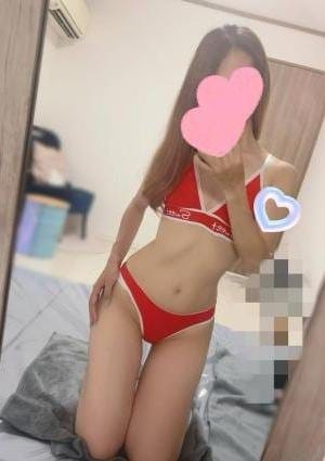 かな