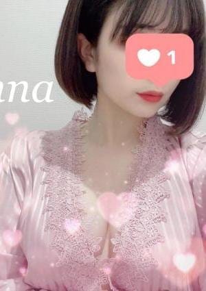 かんな
